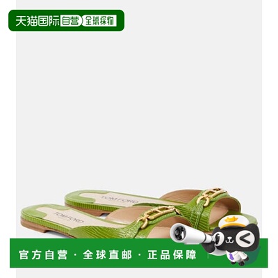 香港直邮Tom Ford 汤姆 福特 女士 Whitney 蛇皮质感凉拖单鞋凉鞋