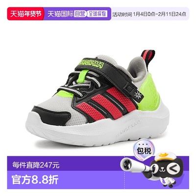 1h可退 香港直邮adidas 阿迪达斯 女童 Lightorama Runner 弹力系