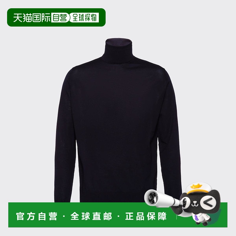 1h可退 欧洲直邮PRADA 普拉达 25春夏 UMR185_C5W_F0SVF 男士 针