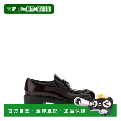 香港直邮PRADA 女士休闲鞋 1D246MFG050X6OF0038 AW2026 棕色女鞋