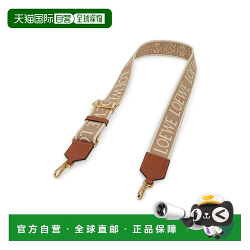 自营欧洲直邮LOEWE罗意威 女士天然色/棕褐色小牛皮支付后1h可退