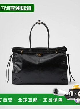 1h可退 欧洲直邮PRADA 普拉达 26春夏 1BA439_2CYR_F0002_V_OOO