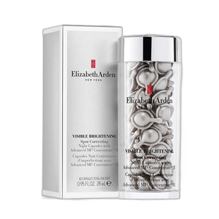 欧洲直邮Elizabeth Arden/伊丽莎白雅顿冷光银胶夜间美白次抛精60