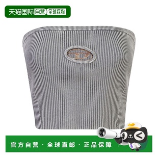 香港直邮Diesel 迪赛 女士 抹胸针织背心 A162700DBDI上衣
