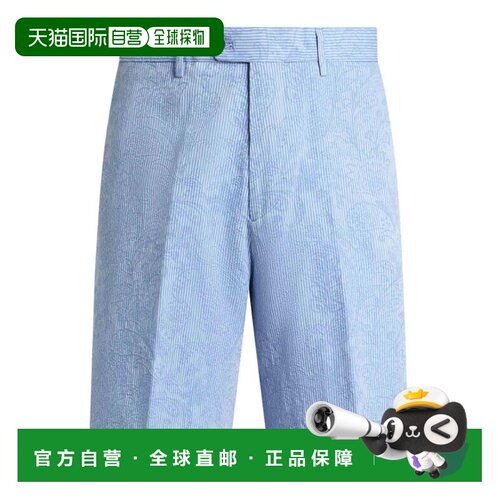 1h可退 香港直邮ETRO 男士短裤 MREB000499TJ5E3S8460S SS2026 花