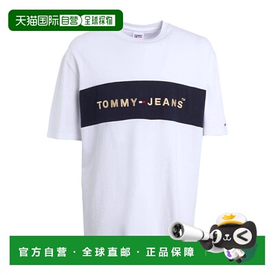 香港直邮Tommy Hilfiger 汤米 希尔费格 男士 T恤
