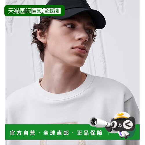 香港直邮CHRISTIAN DIOR 男士帽子 693C913E2116C98支付后1h可退
