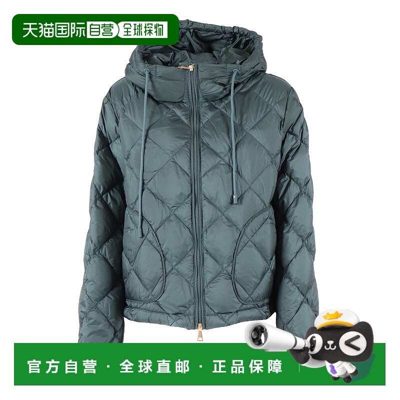 1h可退 欧洲直邮maxmara 女士 羽绒服