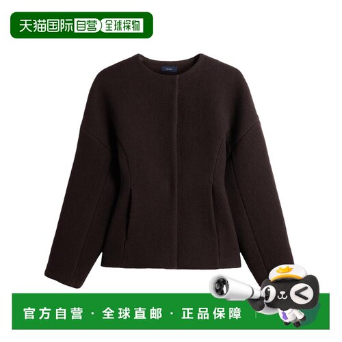 香港直邮Soeur女士夹克 【付后1h可退】