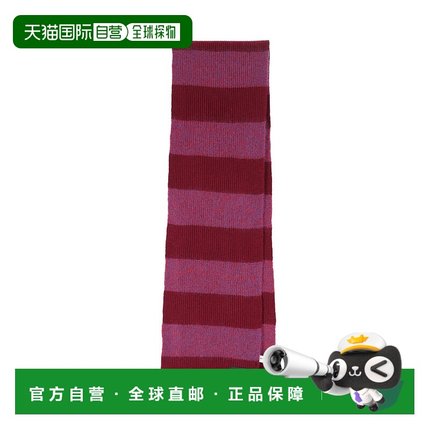 1h可退 香港直邮Paul Smith 保罗 史密斯 男士 Scarfs 围巾 151MK