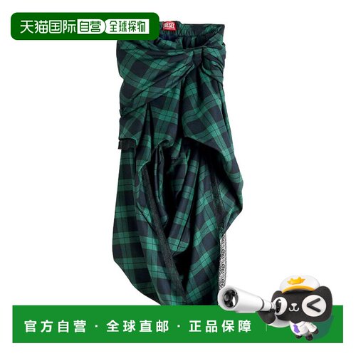 欧洲直邮DIESEL 女士半身裙 0TJCCA251775LFA AW2【付后1h可退】