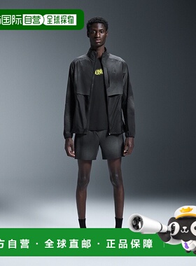 自营欧洲直邮On昂跑Lumos系列男士黑色再生聚酰胺反光云纹印花短