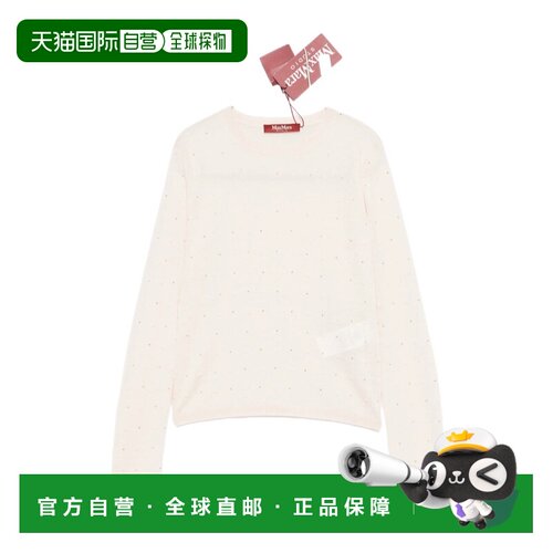 香港直邮MAX MARA 女士针织衫 MSTCELEBRE006F002【付后1h可退】