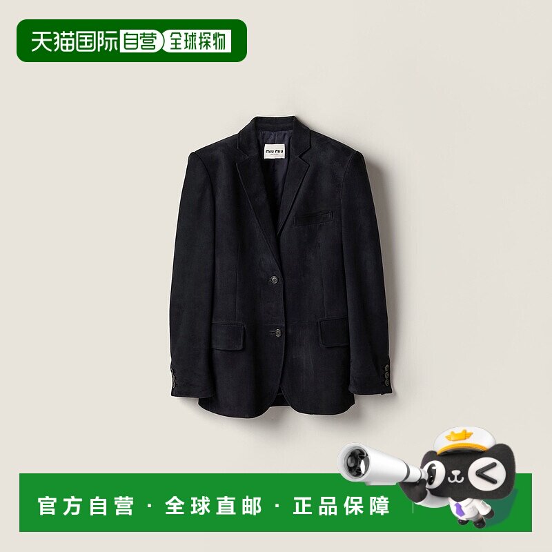 欧洲直邮MIU MIU（2025 年产品）蜡面麂皮夹克经典