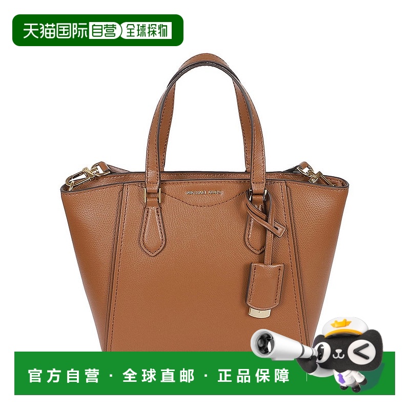 1h可退 香港直邮Michael Kors 迈克高仕 女士 拉链单肩包 32F4GTB