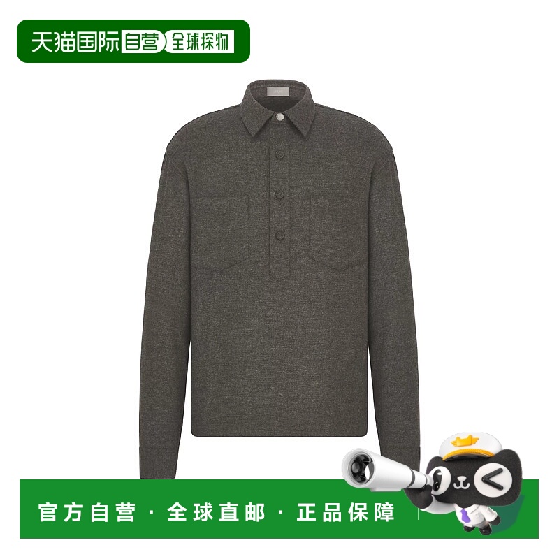 1h可退 欧洲直邮DIOR 迪奥 25秋冬 593C537A1039_C787 男士 长袖