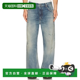 艾克妮 Studios 男士 2021m 牛仔 1h可退 Daybreak 香港直邮Acne