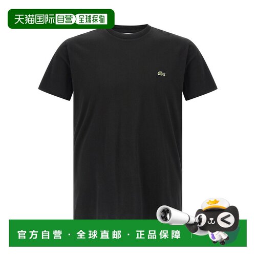 1h可退 欧洲直邮LACOSTE 男士T恤 TH6709031 CO 黑色 Black cotto