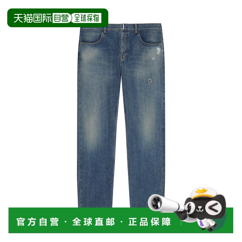 香港直邮Givenchy 4G铆钉牛仔裤 BM50UY5YAG