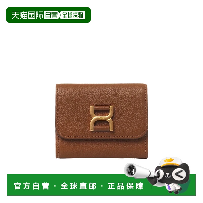 香港直邮Chloe Marcie 小号三折钱包 C23AP099I31