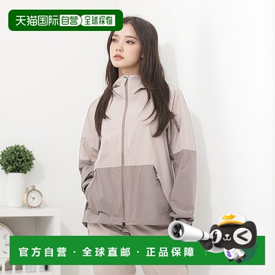 自营欧洲直邮Salomon萨洛蒙 OUTERPATH 2.5L系列女士深灰色/浅紫