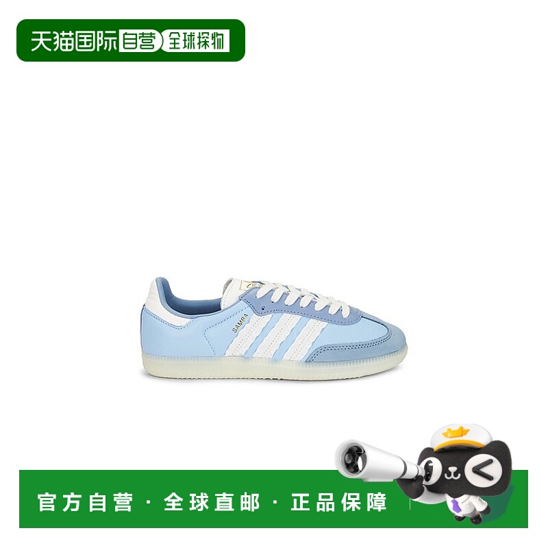 1h可退 香港直邮Adidas 女士 Samba OG W 鞋靴 JR8829 舒适时尚