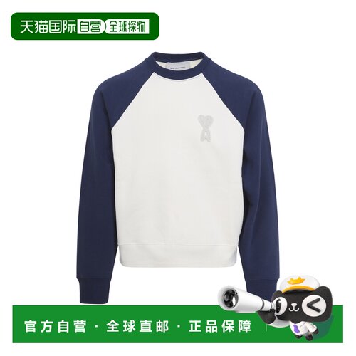 香港直邮Ami Paris 男士针织衫 USW781747A027 CO 白色 长袖卫衣