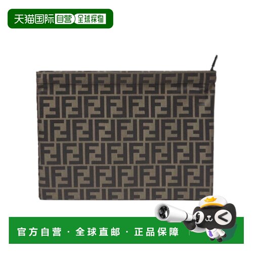 1h可退 Fendi 中号拉链洗漱包 8N0229B1J2