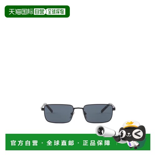 Prada 全框太阳镜 SPRD54E7ABC055 【付后1h可退】