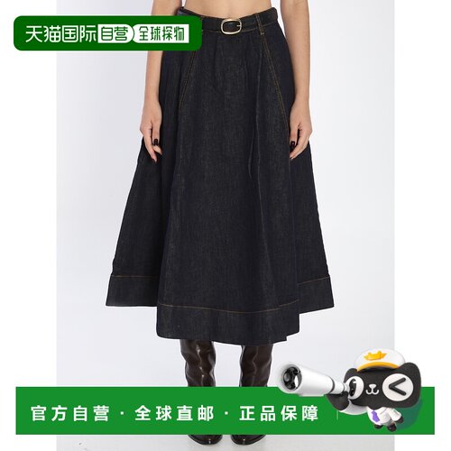 1h可退 香港直邮Self-Portrait 女士 喇叭中长半身裙 RS26828MSKB