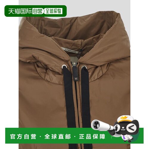 1h可退 香港直邮MAX MARA THE CUBE 女士夹克 GREENGO025051 AW20