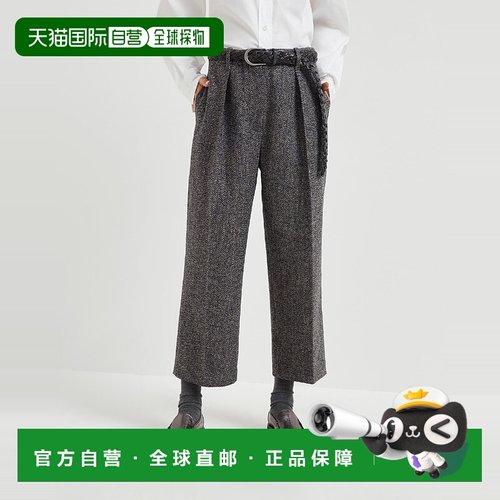 欧洲直邮BRUNELLO CUCINELLI 25秋冬 252MG529P8978C4897 女士 休