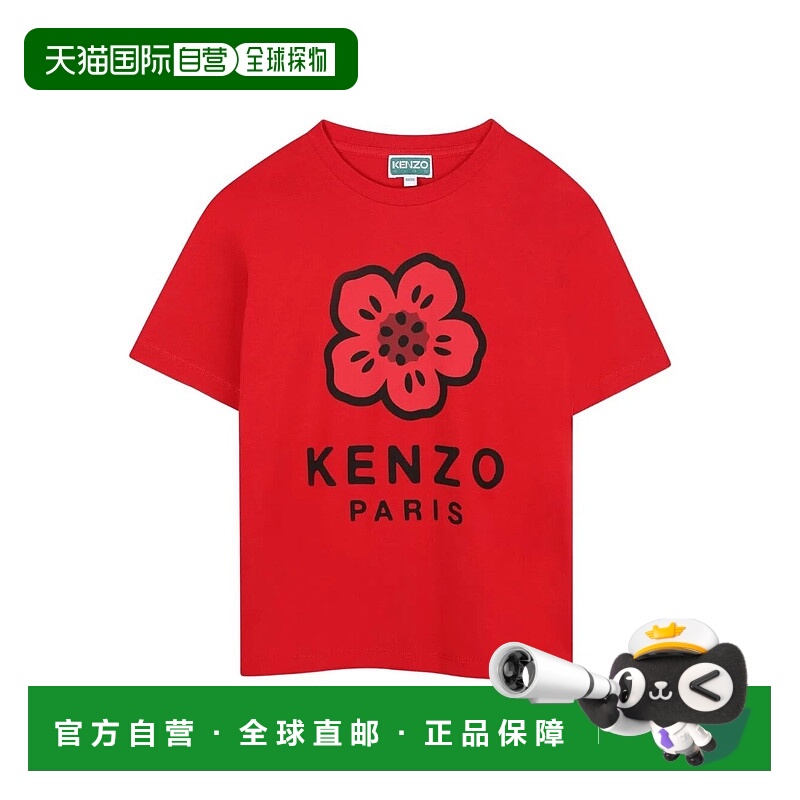 1h可退 香港直邮Kenzo 高田贤三 女童 徽标印花棉质T恤童装 K6150