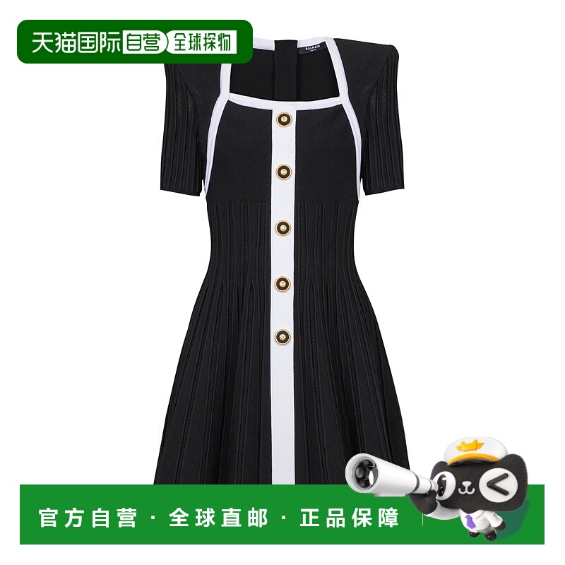 香港直邮Balmain 双色A字针织连衣裙 EF2R7111KF13