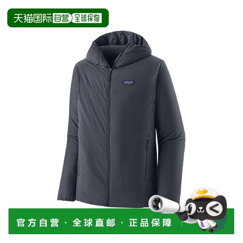 自营Patagonia Nano-Air Light Hybrid男士深炭蓝色连帽夹克外套