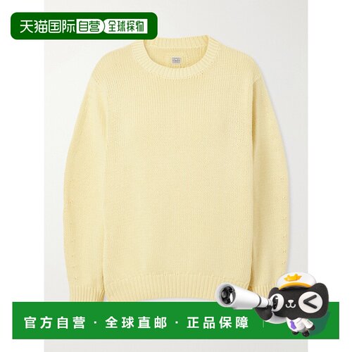 1h可退 toteme 女士 宽松款圆领棉质毛衣(奶油色) 263WRT通勤