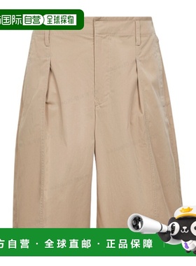 香港直邮Lemaire 腰带环休闲裤短裤 PA1212LF1352