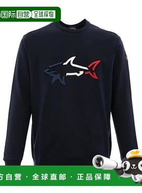 香港直邮Paul & Shark 圆领长袖卫衣 P20P1806
