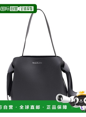 1h可退 香港直邮Acne Studios 艾克妮 男士 MUSUBI MIDI NEW 肩包