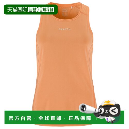香港直邮craft 女士 背心吊带运动