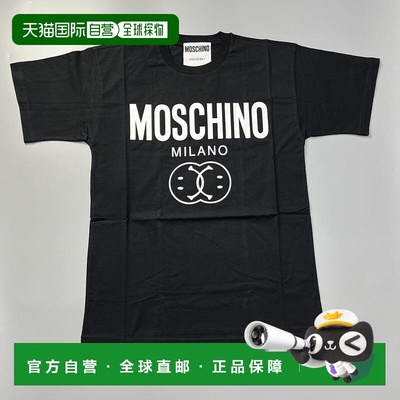 1h可退 香港直邮Moschino 莫斯奇诺 女士 0701 5541 2555 T恤 070