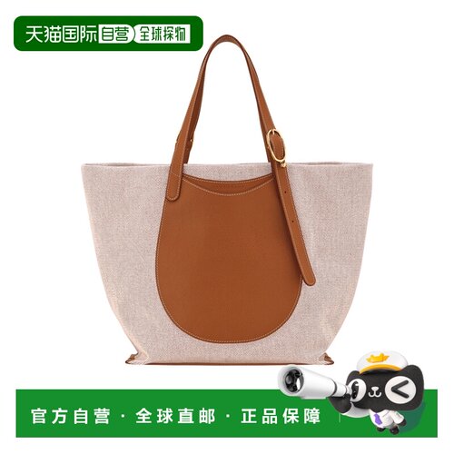 香港直邮Longchamp Complice 手提包 10366HJG珑【付后1h可退】