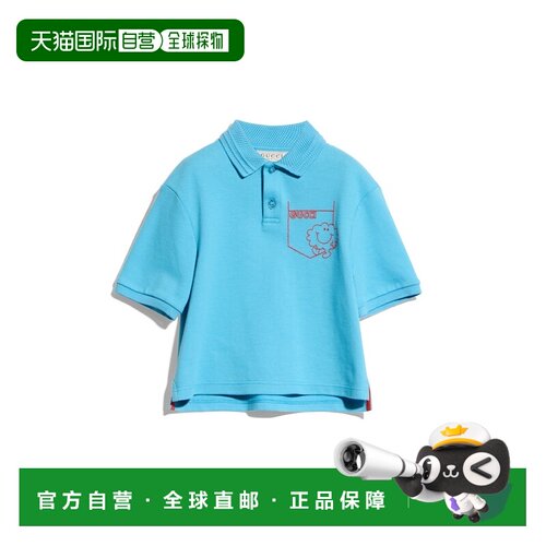 欧洲直邮GUCCI古驰 婴儿蓝色棉质MR. MEN™ LITTLE MISS™刺绣Polo