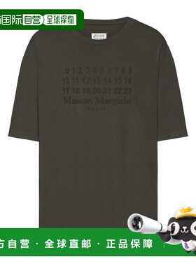1h可退 香港直邮Maison Margiela 短袖T恤 S67GC0042S24575