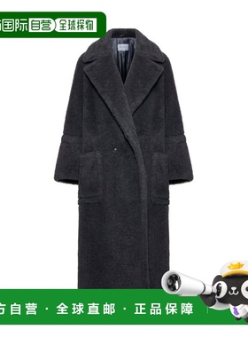 1h可退 香港直邮MaxMara 麦斯玛拉 女士 Kadiak 雙排扣大衣 24210