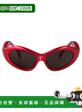 1h可退 欧洲直邮balenciaga 女士 太阳镜巴黎世家