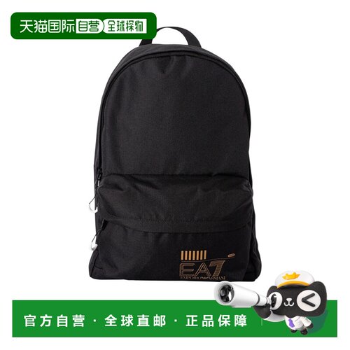 1h可退 EA7 Emporio Armani logo标识双肩包 245081CC940