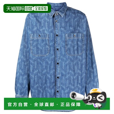 1h可退 香港直邮Isabel Marant 伊莎贝尔 玛兰 男士 翻领长袖衬衫