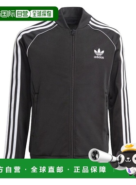 1h可退 香港直邮adidas 阿迪达斯 男童 SST 运动衫童装 GN8451BLA