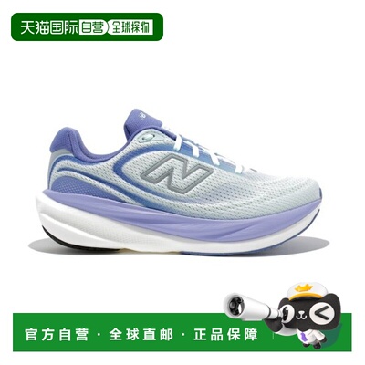 自营欧洲直邮NEW BALANCE 1080 V15女士闪光蓝网布跑步鞋跑鞋